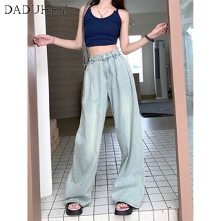 DaDuHey🎈 New American Style Ins High Street Retro Jeans Womens Summer Casual All-Match Slim Wide Leg Pants