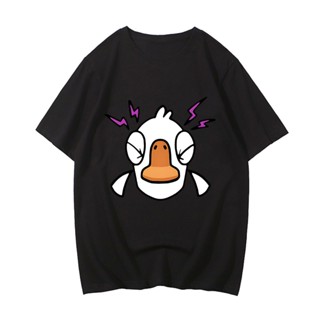 เสื้อยืดลําลอง แขนสั้น พิมพ์ลาย Goosegoose Duck Wrangle Noisy Unhappy สําหรับผู้ชาย