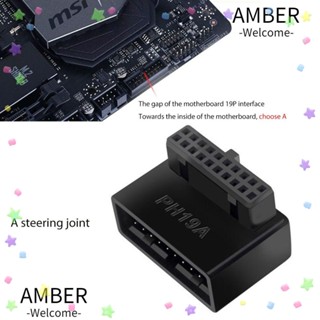 Amber อะแดปเตอร์เมนบอร์ด 20Pin 90 องศา ตัวผู้ เป็นตัวเมีย