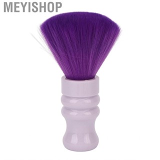 Meyishop Barber Brush Neck Duster ABS Handle Nylon for Home