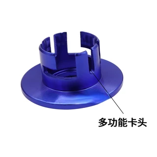 Ronxmor ฝาครอบสวิตช์กุญแจรถจักรยานยนต์ CNC สําหรับ Fuxi Qiaoge E-bike