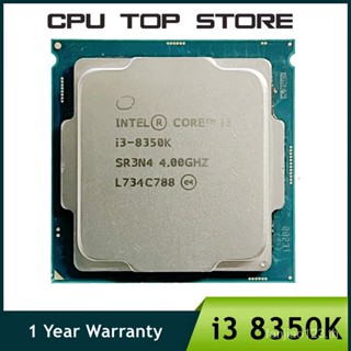 หน่วยประมวลผล CPU Intel Core i3 8350K i3-8350K 4GHz Quad-Core สี่เกลียว 8M 95W LGA 1151