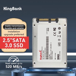 Kingbank โซลิดสเตทไดรฟ์ภายใน 120GB 240 GB 480GB HDD 2.5 นิ้ว SSD SATA SATAIII