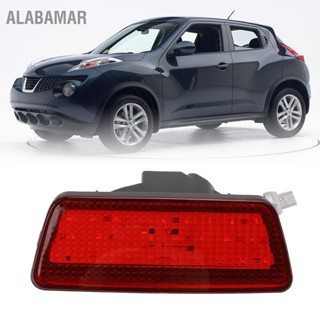 ALABAMAR รถด้านหลัง Foglight 26580ED50A ความสว่างสูงเปลี่ยนไฟท้ายสำหรับ Nissan Juke Rogue Murano