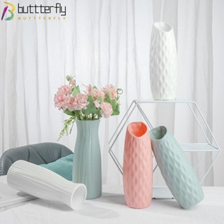 Buttterfly แจกันดอกไม้ แจกันดอกไม้ ตกแต่งสวน จัดดอกไม้พลาสติก