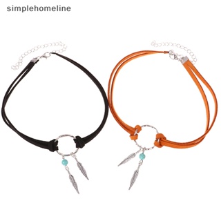 [simplehomeline] สร้อยคอโช้กเกอร์ ประดับลูกปัดขนนก สีน้ําตาล สไตล์โบฮีเมียน เครื่องประดับแฟชั่นสตรี ของขวัญ ปาร์ตี้ พร้อมส่ง