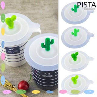 Pista ฝาครอบแก้ว ซิลิโคน กันฝุ่น พร้อมที่จับนูน 2 ชิ้น