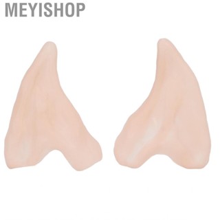 Meyishop Cosplay Elf Ear Latex Soft Unique Pointed Props  Up Costume ZMN