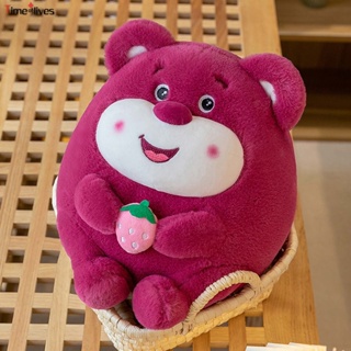 Kawaii Lotso ตุ๊กตายัดนุ่น นุ่ม สบาย เป็นมิตรกับผิว ของเล่นสําหรับเด็ก