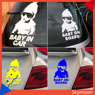 Skym* สติกเกอร์สะท้อนแสง ลาย Baby on Board กันน้ํา สําหรับติดตกแต่งผนังรถยนต์