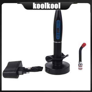 Kool โคมไฟบ่มฟัน LED ไร้สาย บลูเรย์ อุปกรณ์ทันตกรรม สําหรับทันตกรรม