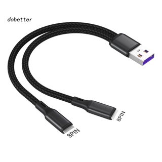 &lt;Dobetter&gt; สายชาร์จ USB ไนล่อนถัก 02 เมตร สําหรับ Android Type-C iOS