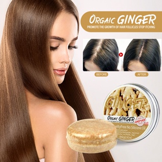 in stock#EELHOE ginger shampoo soap anti-drop hair care dense hair cleaning and moisturizing scalp soft hair shampoo soap 7/10