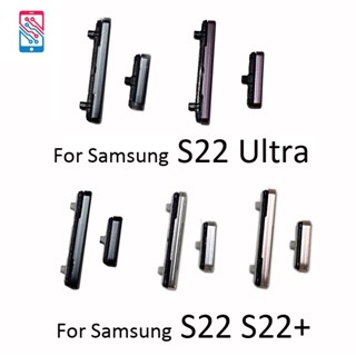 อะไหล่ปุ่มปรับระดับเสียงโทรศัพท์ แบบปุ่มกดด้านข้าง สําหรับ Samsung Galaxy S22 Ultra S22+ Plus