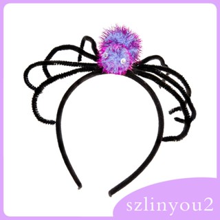 [szlinyou2] ที่คาดผมคอสเพลย์ ฮาโลวีน แฟนซี ใส่ไปคลับ ปาร์ตี้ ฮาโลวีน สําหรับผู้หญิง ผู้ชาย