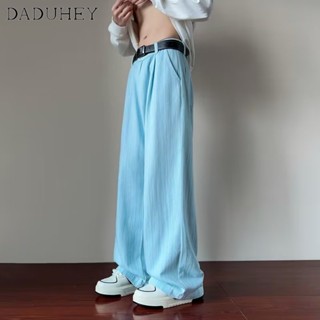 DaDuHey🔥 Mens 2023 Summer High Street Fashion Vibe Baggy Straight Draped Casual Pants