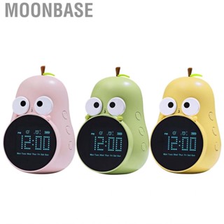 Moonbase Table Alarm Clock  Wake Up Rechargeable for Kids Bedside