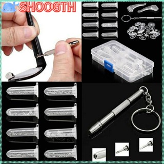 Shoogth ชุดเครื่องมือซ่อมแว่นตา ไขควง นาฬิกา น็อต แผ่น
