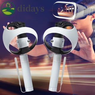 จอยเกมเบสบอล VR ด้ามจับยาว แบบคู่ สําหรับดาบ เทนนิส เบสบอล [Didays.th]