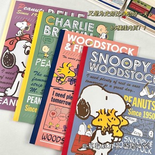 [Cute Notebook] สมุดโน้ตบุ๊ก ลาย Snoopy Series b5 แนวนอน แนวน่ารัก สไตล์ญี่ปุ่น