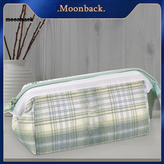 &lt;moonback&gt; กระเป๋าดินสอ ทรงสี่เหลี่ยมผืนผ้า มีซิป จุของได้เยอะ สําหรับผู้หญิง