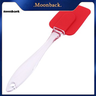 &lt;moonback&gt; ไม้พายเค้ก อเนกประสงค์ ไม่ติดผิว สําหรับปิกนิก