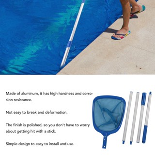  Family Shorage Pool Skimmer Net ตาข่ายทำความสะอาดสระว่ายน้ำขนาดใหญ่ระดับมืออาชีพสำหรับสระว่ายน้ำอ่างน้ำร้อนสปาและน้ำพุ