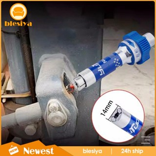 [Blesiya] หัวฉีดจาระบี ปลดเร็ว กันรั่ว สําหรับท่อ