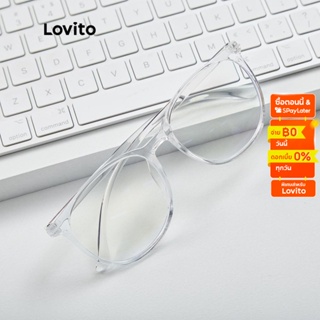 Lovito แว่นตา กรอบกลม แบบใส สไตล์ลำลอง พร้อมกล่องแว่น L17M354 (สีขาว)