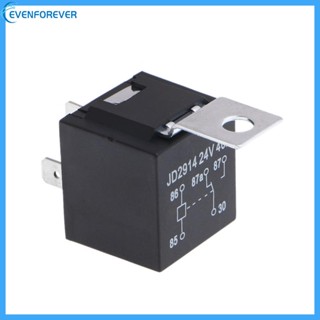 Ev อะแดปเตอร์รีเลย์ DC 24V 5Pin 40A กันน้ํา อุปกรณ์เสริม สําหรับรถยนต์