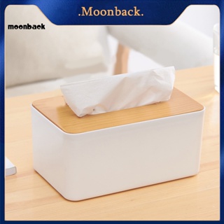 &lt;moonback&gt; กล่องเก็บทิชชู่ PP ทรงสี่เหลี่ยมผืนผ้า ที่ทนทาน สําหรับห้องครัว