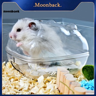 &lt;moonback&gt; ห้องน้ําสัตว์ขนาดเล็ก น้ําหนักเบา สําหรับหนูแฮมสเตอร์ หนูตะเภา เม่น หนูแฮมสเตอร์ อ่างอาบน้ําทราย พื้นที่ขนาดใหญ่