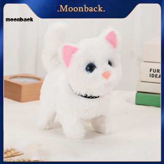 &lt;moonback&gt; หุ่นยนต์อิเล็กทรอนิกส์ ของเล่นสําหรับครอบครัว สัตว์เลี้ยง แมว