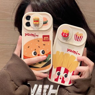 เคสโทรศัพท์มือถือ กันกระแทก ลายการ์ตูนเบอร์เกอร์น่ารัก สําหรับ iPhone 14 14PRO max 13 12PRO max 13pro max 11