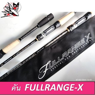 คันเบ็ดตกปลา คันตีเหยื่อปลอม  Tail  Walk Fullrange X คันท่อนเดียว