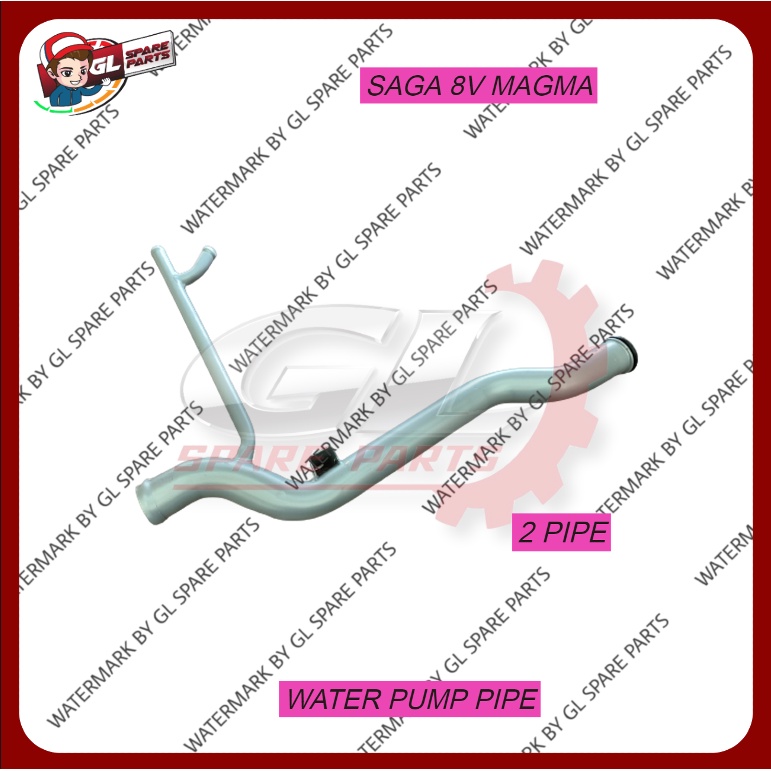 ปั้มน้ํา PIPE (GREY) PROTON SAGA 8V MAGMA (2 PIPE)