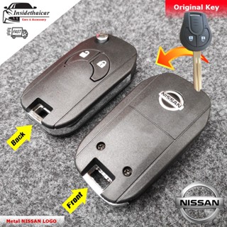 เคสรีโมตกุญแจรถยนต์ กรอบกุญแจพับ Nissan  March, Almera, Juke, Sylphy 2-4 ปุ่ม