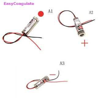 Eas 650nm 5mW Red Point / Line / Cross Laser Module Head เลนส์กระจกโฟกัสได้ Ate