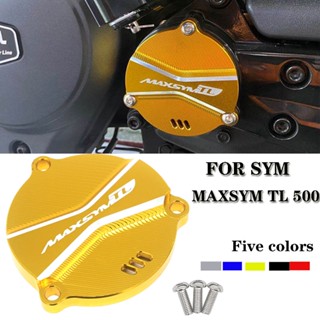 ฝาครอบเพลาขับหน้ารถจักรยานยนต์ 2020 TL 500 สําหรับ SYM MAXSYM TL 500 TL500