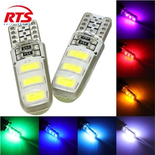 หลอดไฟ led T10-5630-6SMD ซิลิโคน ขนาดเล็ก สว่างมาก ดัดแปลง สําหรับติดรถยนต์