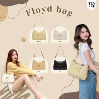 Floyd bag กระเป๋าหนัง สะพายไหล่ เรียบหรูดูแพง กระเป๋าถือ ออฟฟิศลุค เก๋มาก