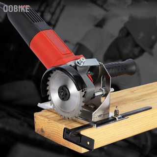 OObike Angle Grinder Stand Holder High Speed Steel Fixing Bracket Cutting Machine Table Base for DIY