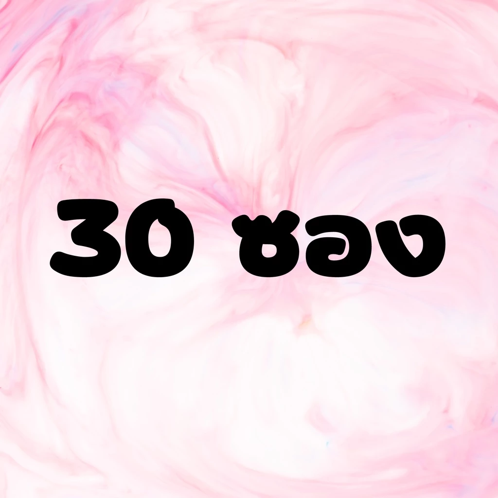 ของแท้100% ซองใส ใส่การ์ด ดีและถูก ขนาด 65x90mm สำหรับ บัดดี้ไฟท์ ยูกิ โปเกมอนการ์ด การ์ดไอดอล เกาหลี Magic the ดีมาก1 thumbnail 6