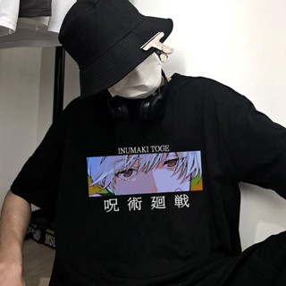 T Shirt Hip Hop Men Women Jujutsu Kaisen Inumaki Toge Anime Tops Oversized Graphic Clothes Tee Harajuku Japanese Ma_03