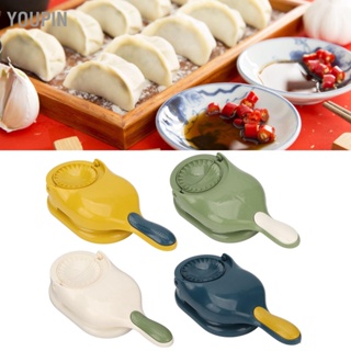 Youpin 2 In 1 Portable Manual Dumpling Maker Kitchen Making Tool Dough Pressing Accessories