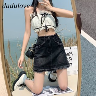 DaDulove💕 New Korean Version of INS WOMENS Denim Skirt Raw Edge High Waist A- line Skirt Large Size Bag Hip Skirt