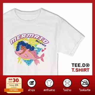 เสื้อยืดแขนสั้นTEE.DD.TSHIRT เสื้อยืด Loma Mermaid ใส่ได้ทั้งชาย-หญิง มีหลายสี มีทั้งทรง คลาสสิค และครอป ผ้านุ่ม ไม่ย้วย