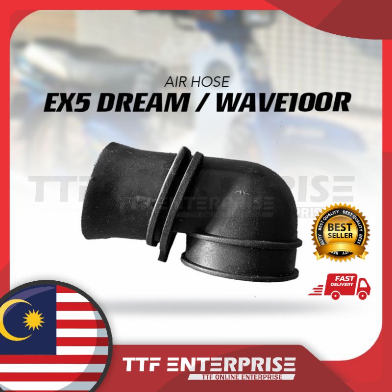 ท่อลม HONDA EX5 DREAM / WAVE100R