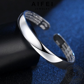 AIFEI JEWELRY ผู้หญิง กำไล ย้อนยุคมันวาว เงิน ต้นฉบับ เครื่องประดับ 925 เกาหลี แฟชั่น แท้ เครื่องประดับ กำไลข้อมือ Silver ผู้หญิง B122