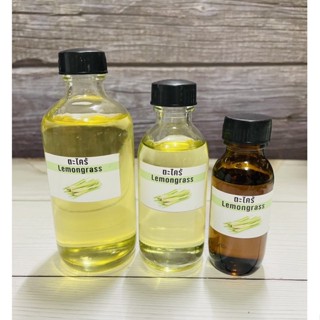 เครื่องดักยุง น้ำมันตะไคร้หอม  น้ำมันหอมระเหย Citronella Oil ไล่แมลง ป้องกันยุง